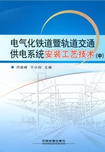 维度空间虫