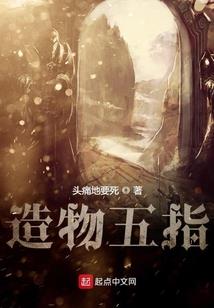 笑傲新东方