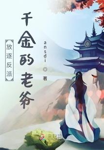 我在吞噬星空捡属性
