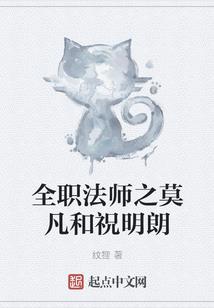 救出这个世界