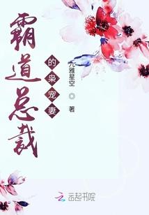 傲尊