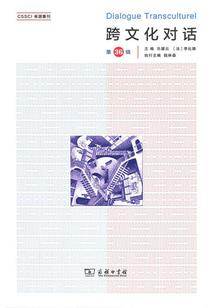 与回忆共舞