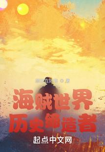 只是短暂的爱了一下