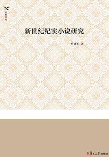 被逼入绝路的血祖