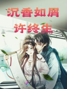漫威之旅行者
