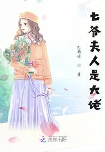 春闱杳杳漠中鹰