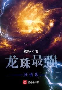 我有A4妖(合作)