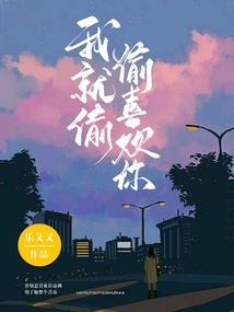 念由心生之曦鸿