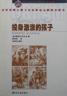 我的宝贝