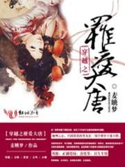 全球古文明游戏时期