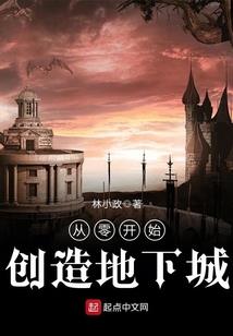 霸宠无良王妃