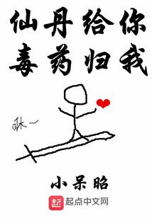 自探青春