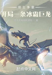 修行路修行录