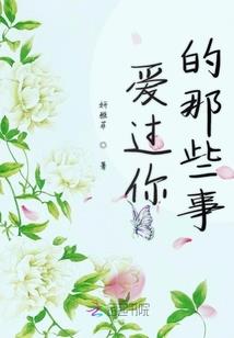 武之铭