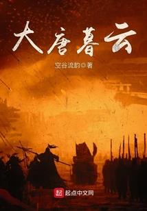 天才少女的三十次任务