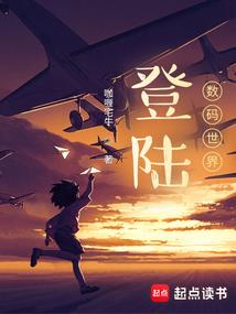 重生后成了皇帝的娇软白月光