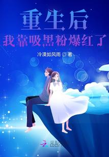TFBOYS之请不要离开我