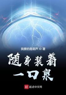 我能看见状态提示！