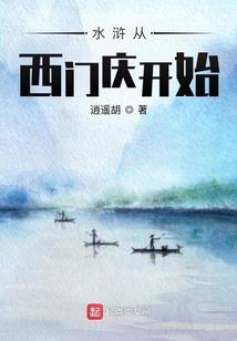 那个夏天，不负青春