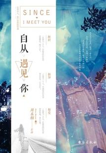 全民：双被动开局，满栏神阶技能