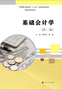 冷面王爷的痴妃