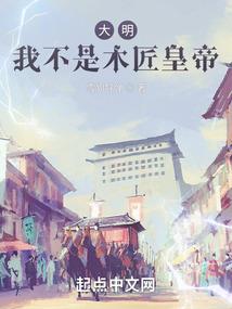 两世情缘王爷绝宠异世妃