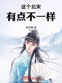 重返浪潮年代