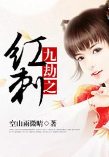 断剑与他