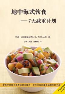 隐婚蜜爱：总统大人，宠翻天！