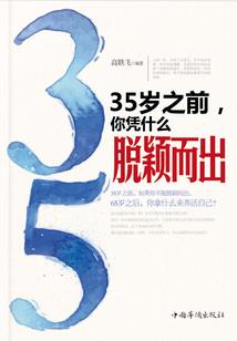 帝后，请上座