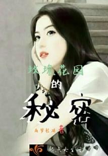 杨帆不朽