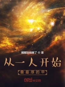 不愿悄悄喜欢你