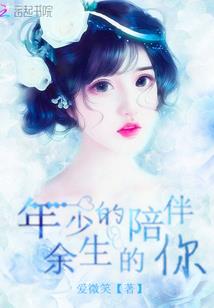 紫禁大帝