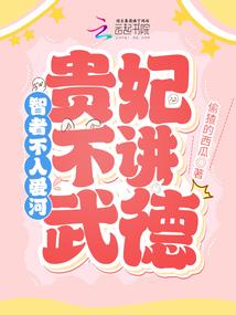 羽由的笑