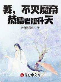 晚风吹落一地殇