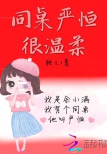 大道同游