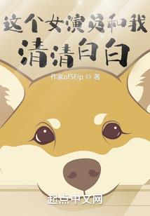 次元杀机