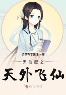 圣寻游