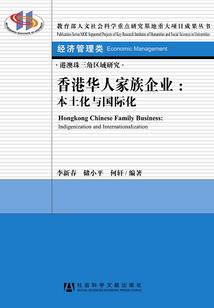 如何在玄冥大陆生存下来