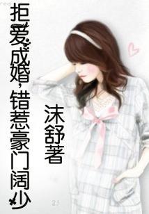 网游之二次元