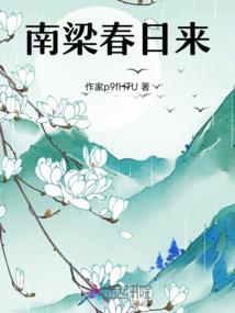 硬核狠人，杀穿末世