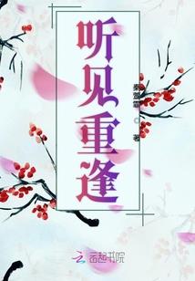 鸠盘