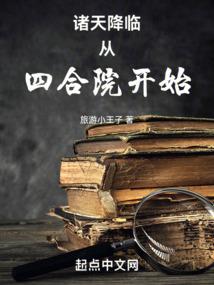 诗酒趁欢