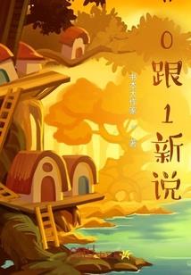 糖果书店