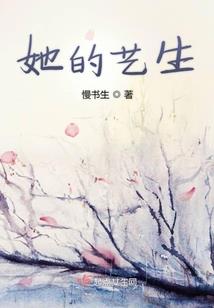 海贼之旭宝