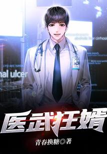 不平凡的兵
