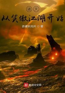 天剑悬空