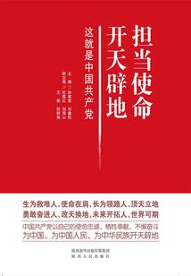 重生之废柴小姐要逆天