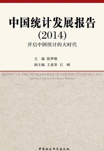 终于我宁愿世界不再有爱情
