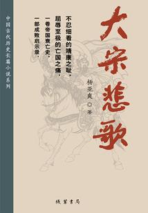 绝色狐妃倾天下